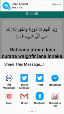 40 Rabbana Dua android App screenshot 0